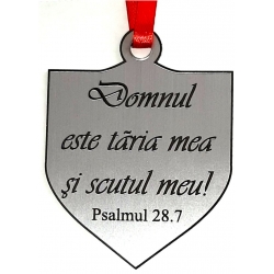 Medalie dedicatie, Domnul este taria si scutul meu